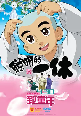 成人老司机深夜福利久久